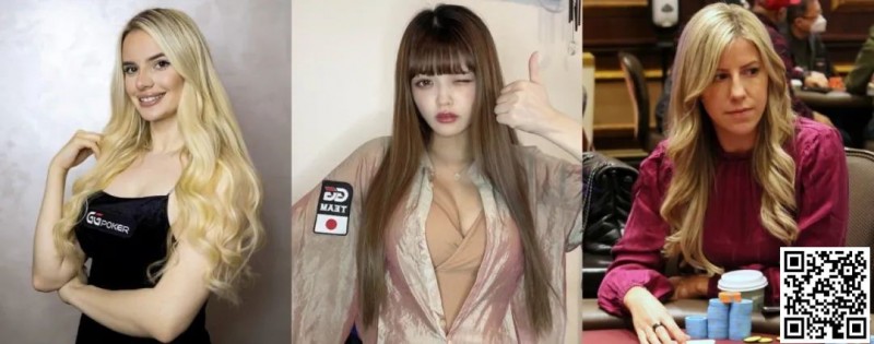 【APT扑克】香汗淋漓的WSOP女士赛，国人稳坐CL有望夺下金手链“后冠”！迷你主赛事Day1开打