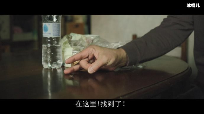 奥斯卡摘金电影《寄生虫》，洞察其背后的独特魅力