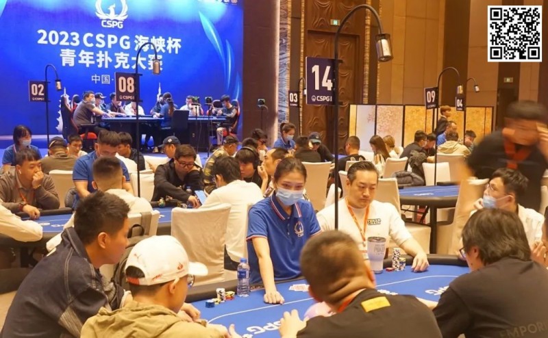 【APT扑克】CSPG海峡杯青年扑克大赛首组对抗201人参赛46人晋级，中国台湾同胞邱吉祥揽下31.3万记分牌成CL