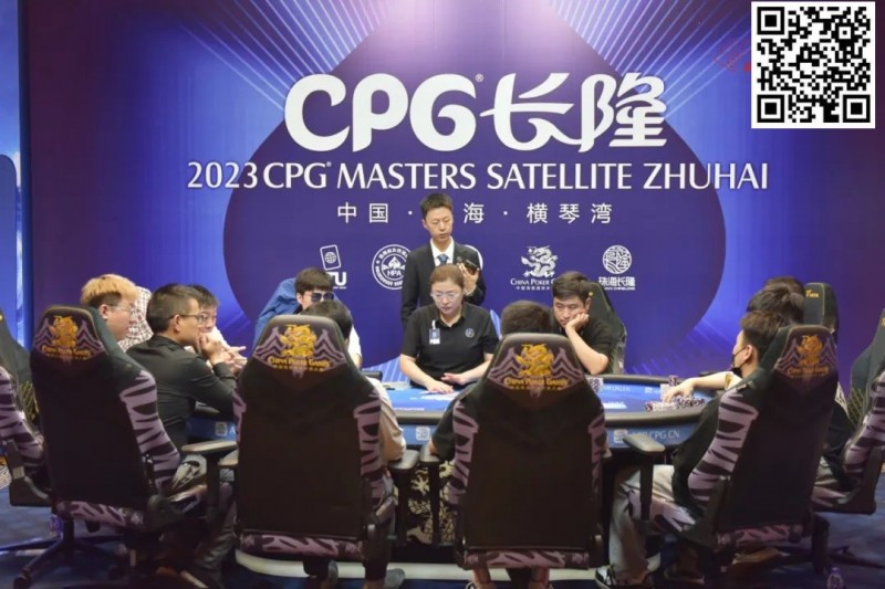 【APT扑克】2023CPG®横琴选拔赛｜深圳选手楼家乐夺下主赛“大银龙”奖杯获得人生首冠，非常感谢知名牌手陈光城