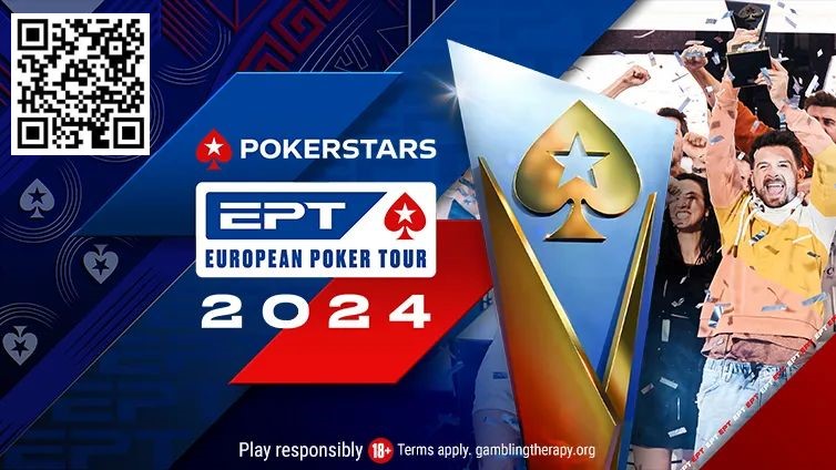 【APT扑克】简讯 | EPT公布2024年五个站点的赛程；巴黎和塞浦路斯回归