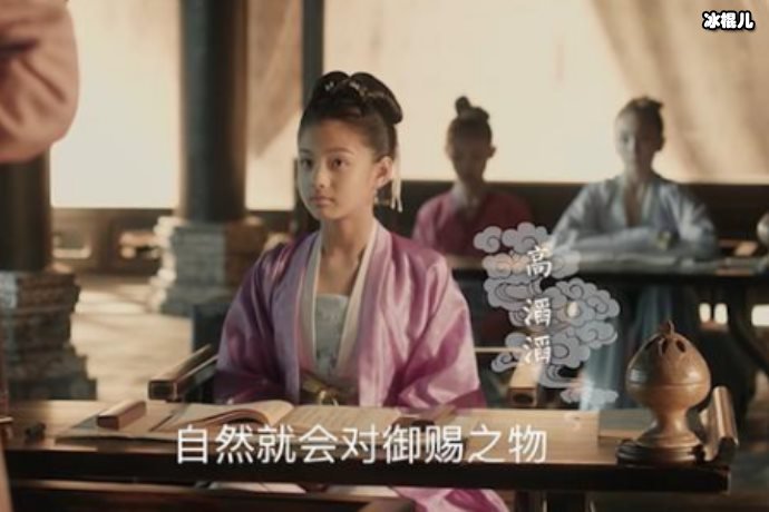 《清平乐》定档了王凯江疏影实力出演，网友期待尽快上映