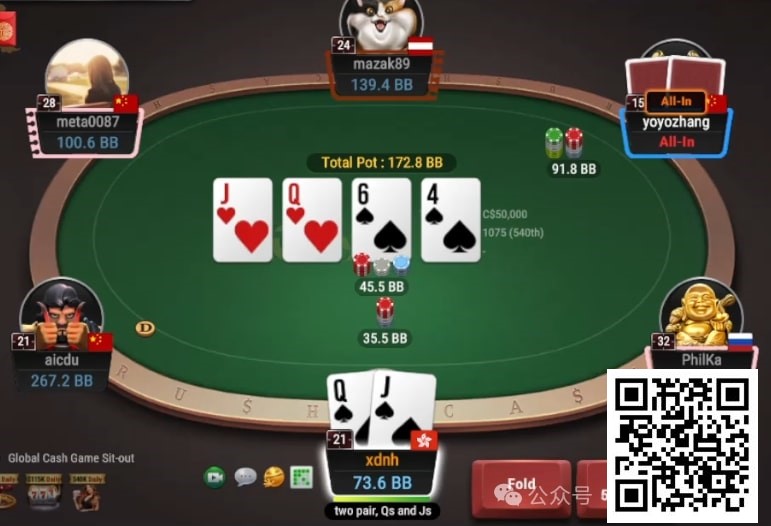 【APT扑克】牌局分析：结构牌也不要没位置call 3bet