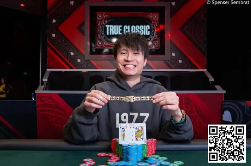 【APT扑克】2024WSOP | 中国香港选手刘永宝赛事#77夺冠！罗曦湘获季军