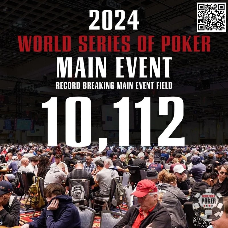 【APT扑克】WSOP主赛事又破纪录！超奢华钻石金手链亮相，奖池9,400W刀创历史新高！