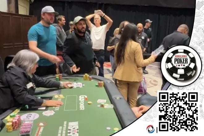 【APT扑克】WSOP主赛玩家被欺骗盖牌后，他仗义执言却被罚停牌一圈