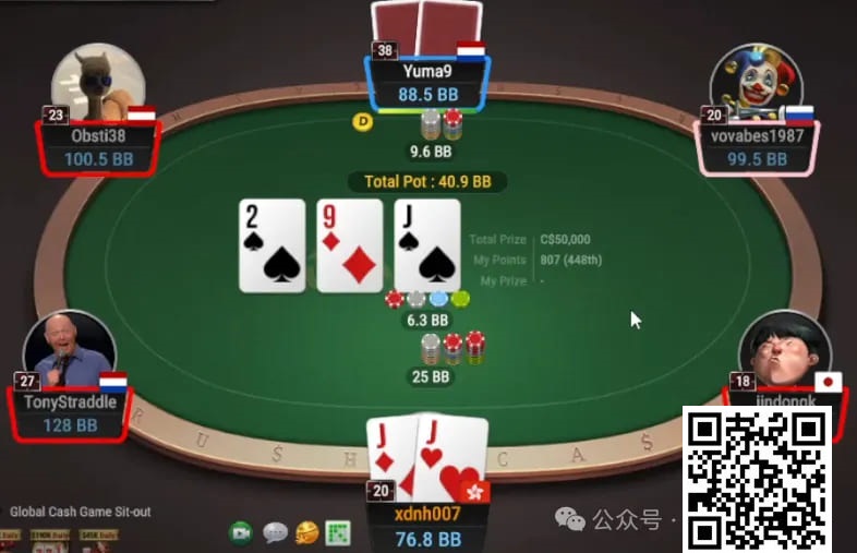 【APT扑克】牌局分析：顶set翻牌3bet，转牌出花