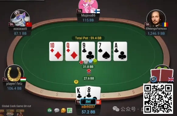 【APT扑克】牌局分析：要不要bluff VPIP 42的鱼？