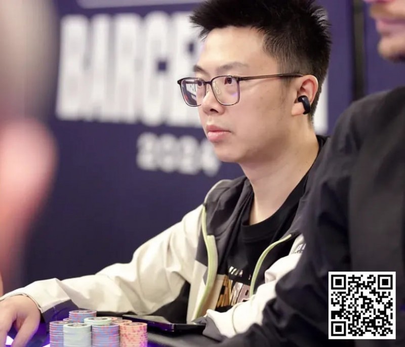 【APT扑克】EPT巴塞罗那：蒲蔚然深码晋级€2,200豪客赛Day2