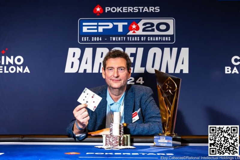 【APT扑克】EPT巴塞罗那：Kayhan Mokri一周夺两冠创下历史性胜利 蒲蔚然获€2,200 Estrellas豪客赛第10名