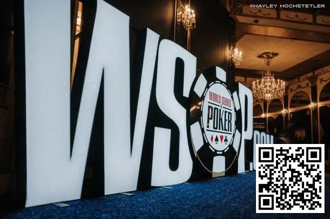 【APT扑克】WSOP年度最佳玩家评选规则发生新变化