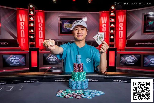 【APT扑克】快讯 | 南京牌手李远摘得金手链！WSOP赛事#37夺冠！