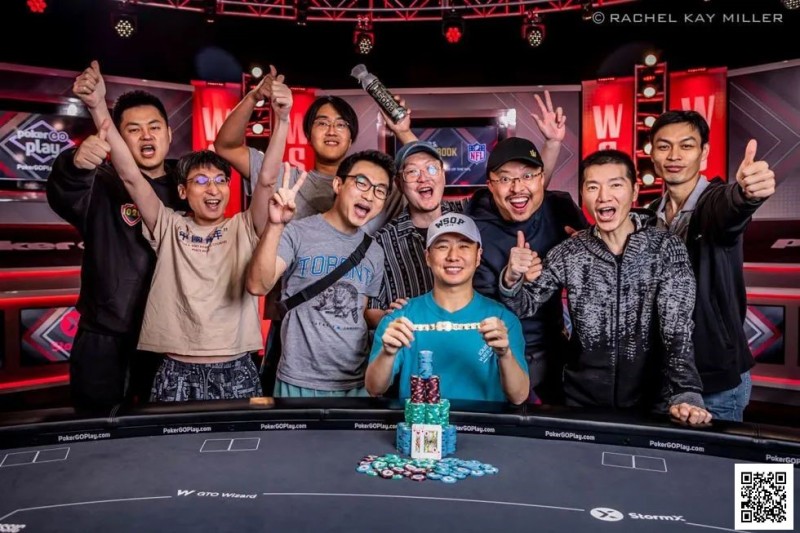 【APT扑克】WSOP双冠国人透露「夺金手链秘诀」！欢庆端午APL粽霸赛加赠WSOP赛事门票