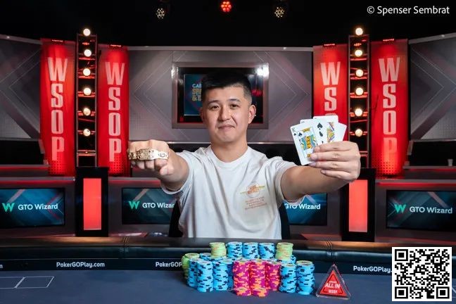 【APT扑克】捷报！中国选手摘得第五条WSOP金手链！