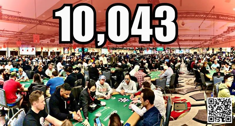 【APT扑克】WSOP史上最大！10043人参赛，1210万刀冠军奖金，3663人晋级Day3