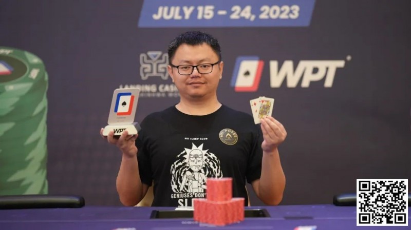 【APT扑克】WPT韩国站第二天：开幕赛b组195人次，Day2座位表出炉，中国选手Yuan Xin斩获深筹赛冠军