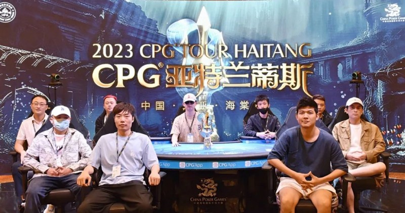 【APT扑克】【CPG巡游赛海棠站】三比一的记分差距逆转翻盘！新加坡大神Alex Lee斩获金海神冠军奖杯！登顶加冕成王！