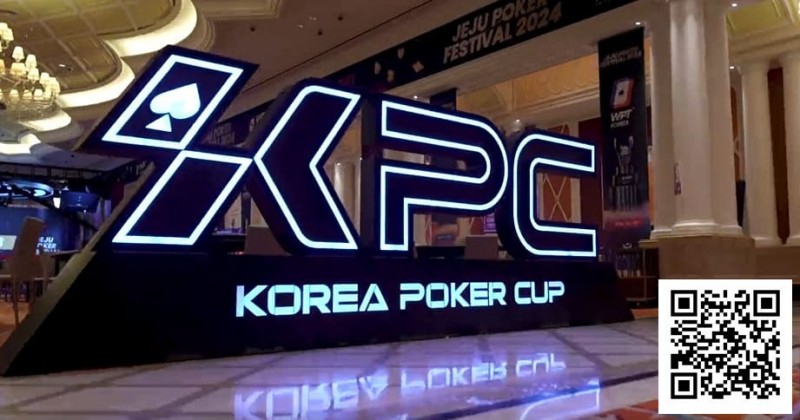 【APT扑克】2025KPC韩国扑克杯系列赛：春游济州，挑战巅峰扑克对决！